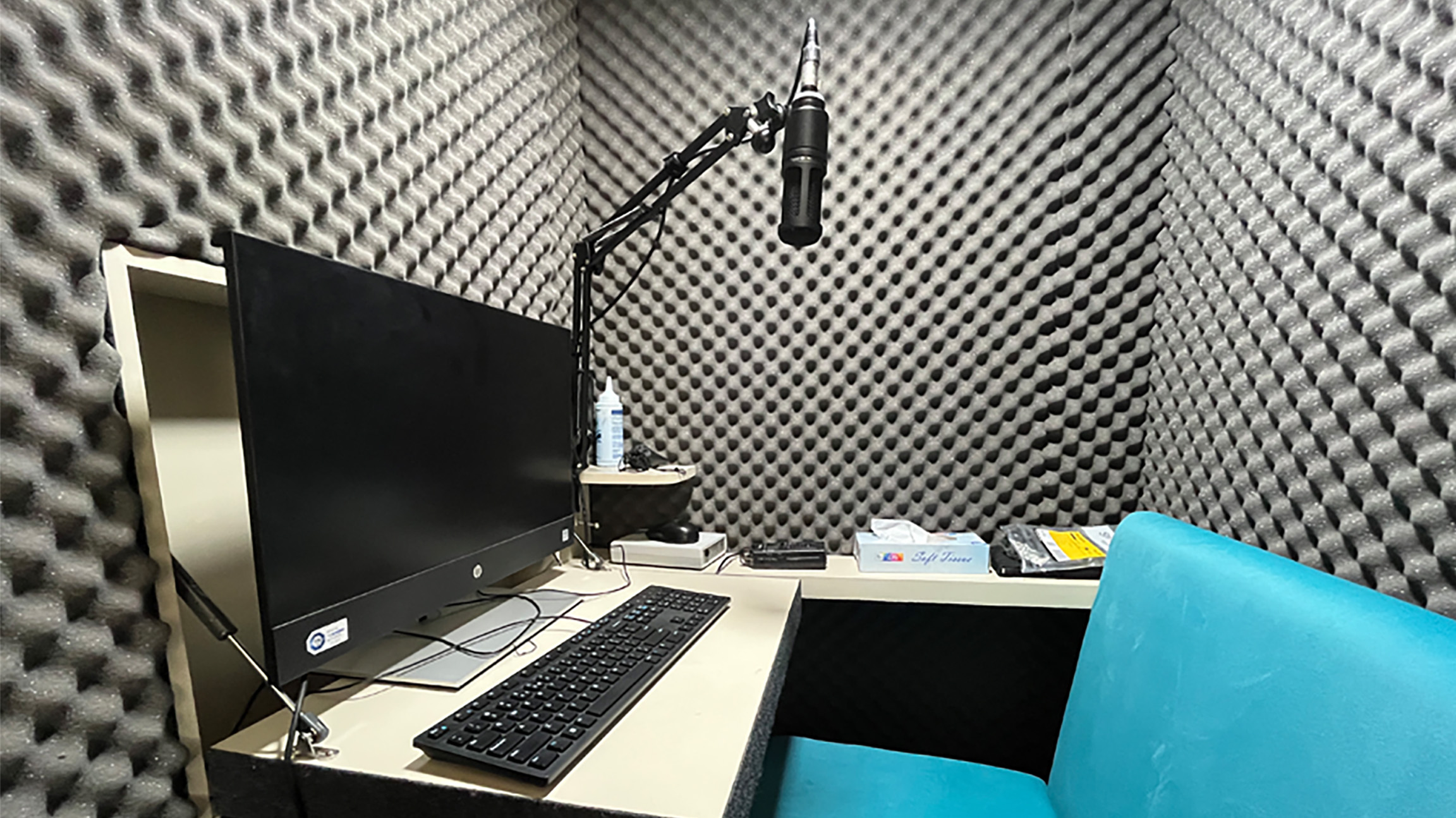 The recording booth