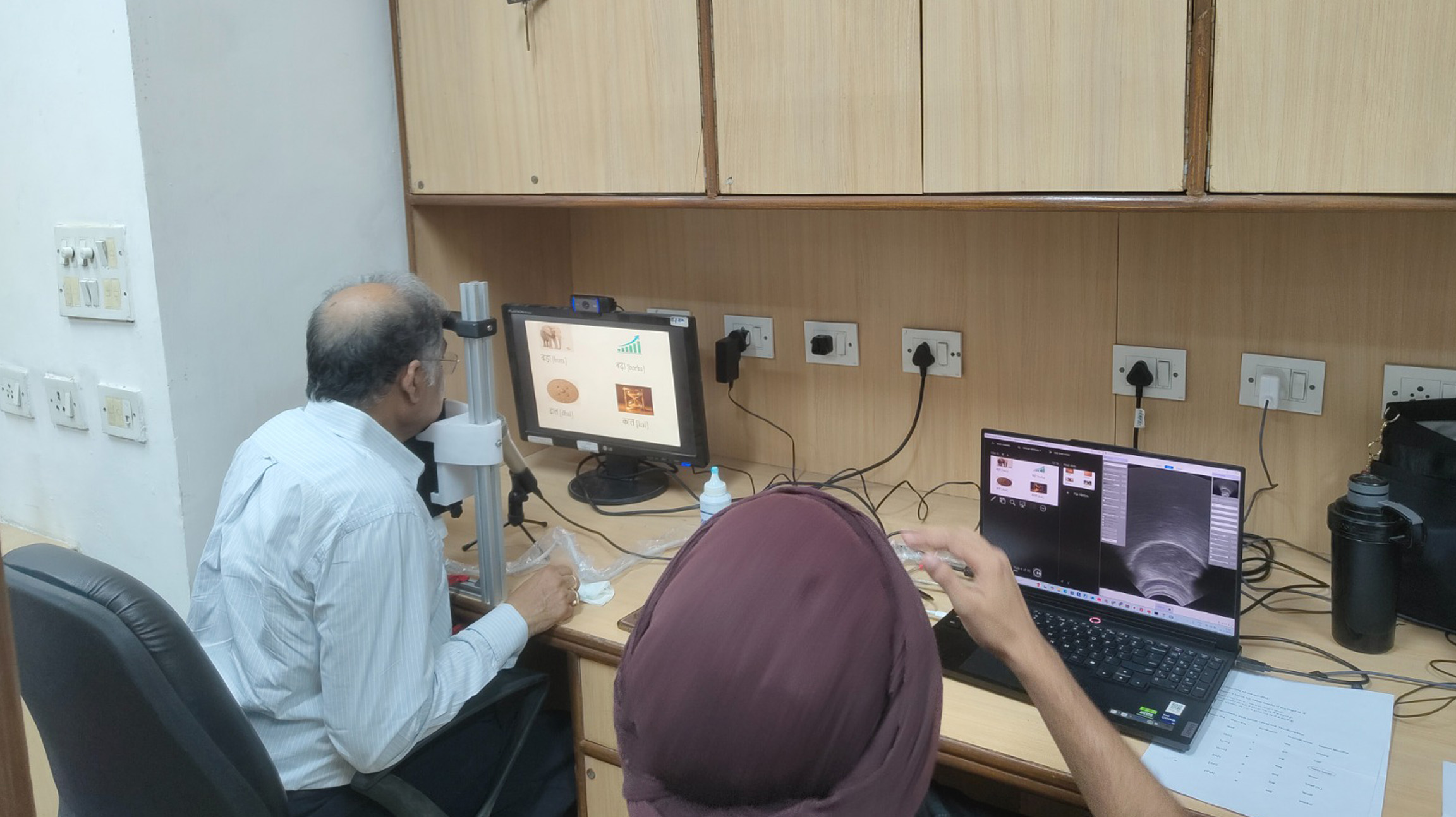 Imaging Lab