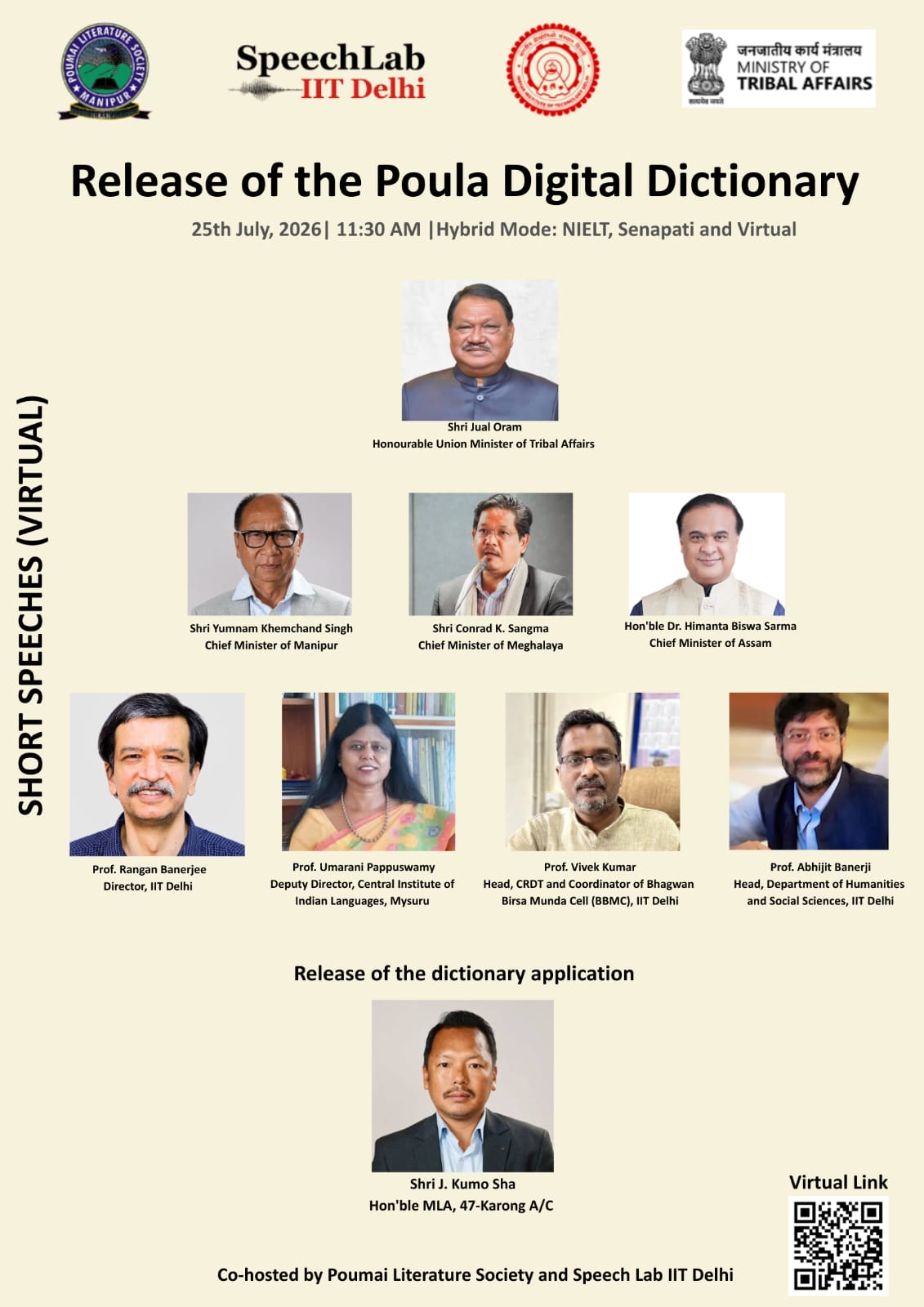 Release of the Poumai Digital Dictionary event flyer